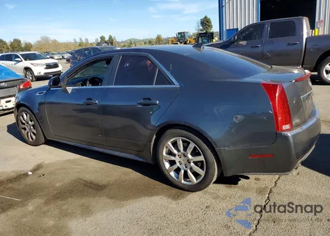2012 Cadillac Cts from USA, damaged, VIN 1G6DA5E54C0154864